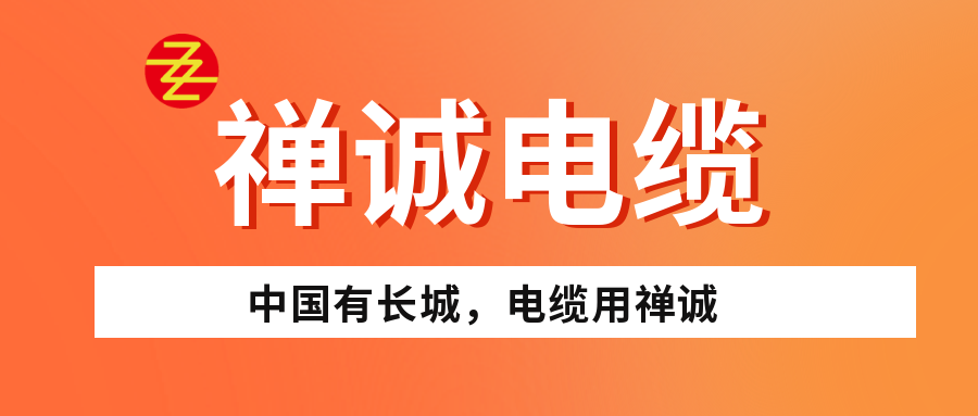 如何判断电线线路是否老化？