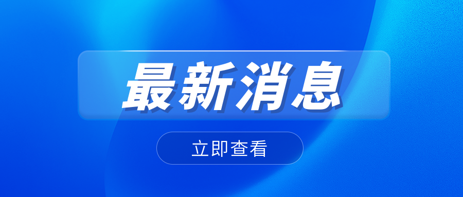 电缆里面到底都有些什么呢？中国电缆生产企业告诉您！