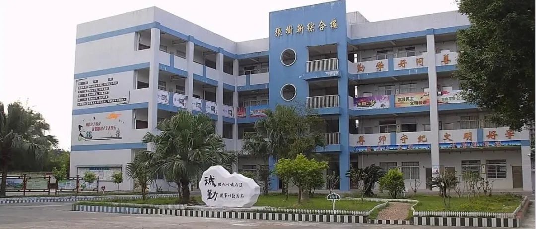 丝瓜sigua55com电线电缆为姚沙小学提供ZC-YJV电缆